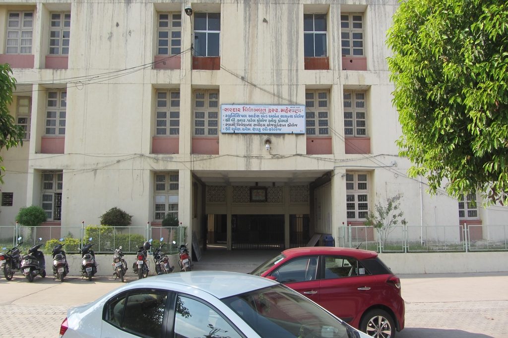 Swami Vivekanand Sarvodaya Bank Education College Post Graduation Department M.Ed College Mehsana Gujarat india