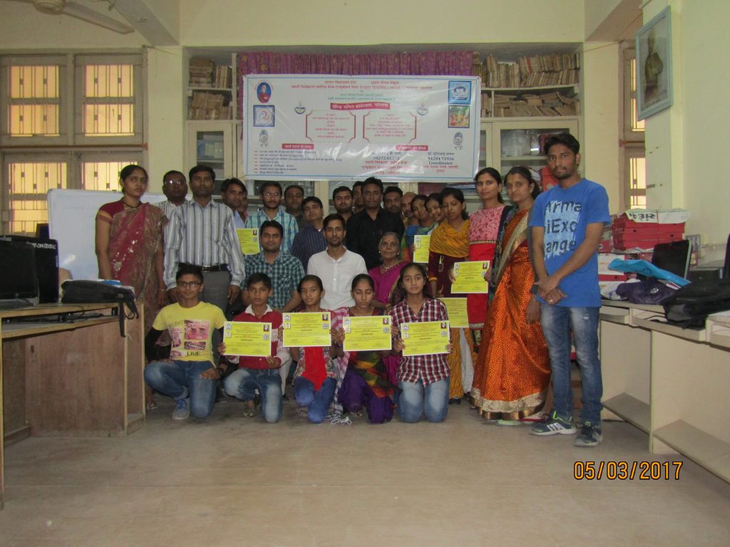 Vaidik Maths Workshop Photo 