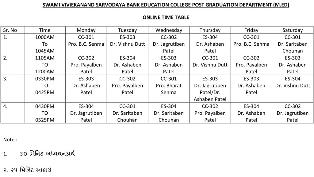 ONLINE TIME TABLE